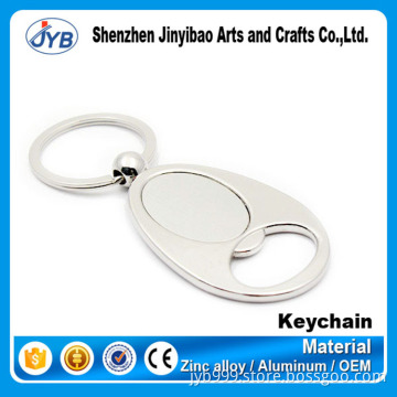 Wholesale metal custom keychain with bottle opener and your logo
